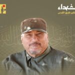 M.O., Hezbollah conferma uccisione Ibrahim Aqil, capo unità d’élite