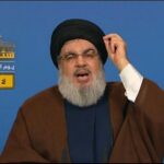 M.O., esercito Israele: Nasrallah è rimasto ucciso nel raid a Beirut