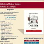 Roma, 13-10 presentazione romanzo “L’altro piano” di Antonio Facchiano