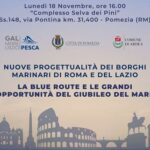 Giubileo, nuove progettualità dei borghi marinari di Roma e del Lazio